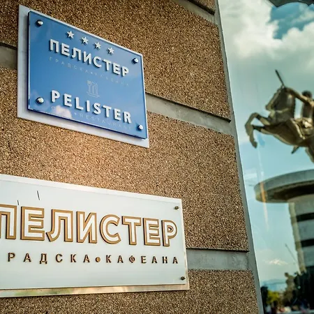 Pelister Skopje